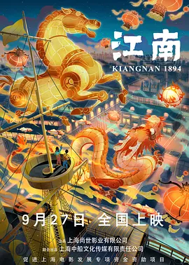 深夜福利在线免费观看