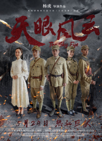 色综网